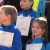 2015-02-28-PAMC